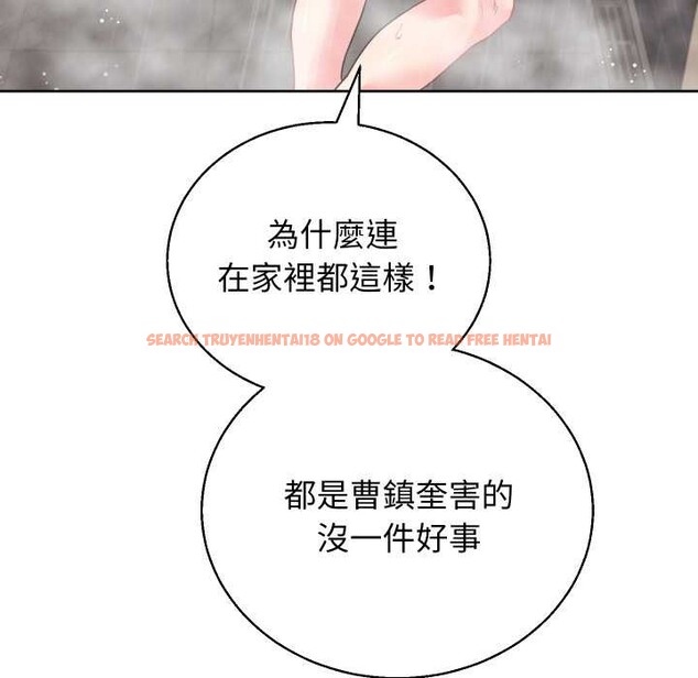 查看漫画分身使我無限變強 - 第36話 - sayhentaiz.net中的4417962图片