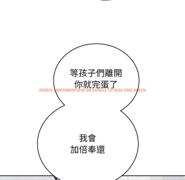 查看漫画分身使我無限變強 - 第36話 - sayhentaiz.net中的4417963图片