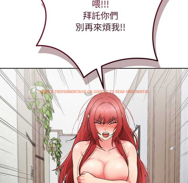 查看漫画分身使我無限變強 - 第36話 - sayhentaiz.net中的4417969图片