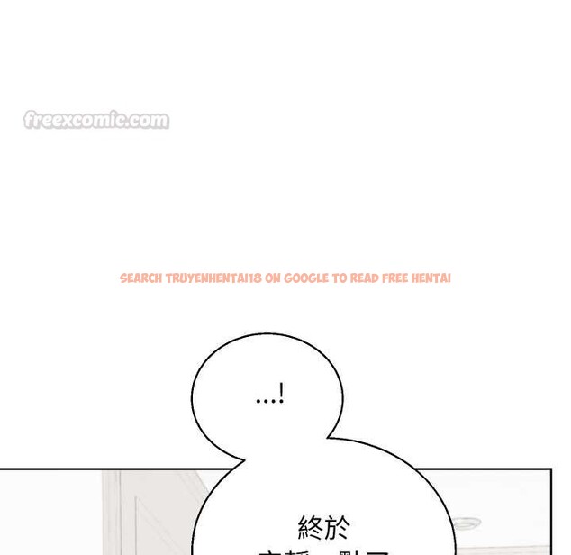 查看漫画分身使我無限變強 - 第36話 - sayhentaiz.net中的4417973图片