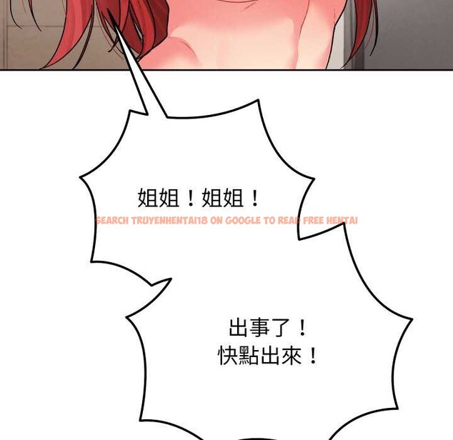 查看漫画分身使我無限變強 - 第36話 - sayhentaiz.net中的4417981图片