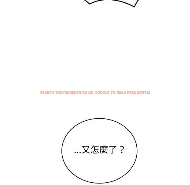 查看漫画分身使我無限變強 - 第36話 - sayhentaiz.net中的4417982图片