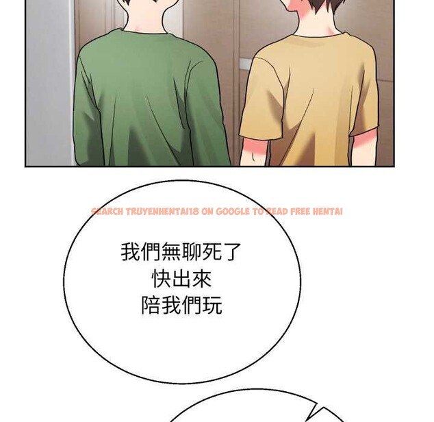 查看漫画分身使我無限變強 - 第36話 - sayhentaiz.net中的4417984图片