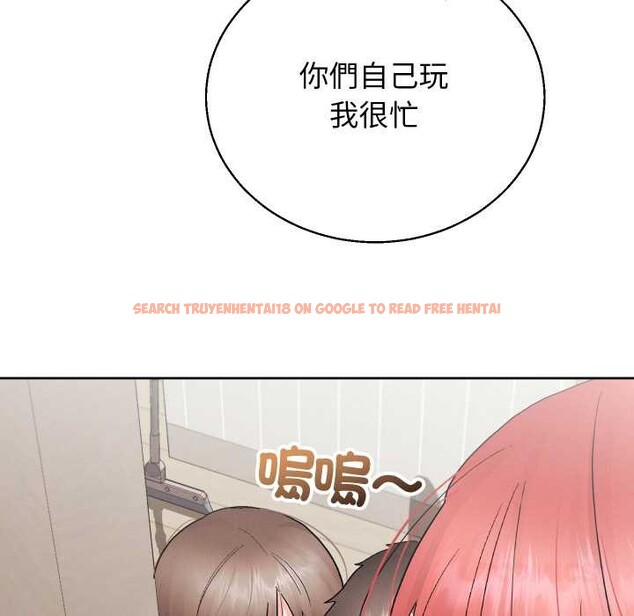 查看漫画分身使我無限變強 - 第36話 - sayhentaiz.net中的4417985图片