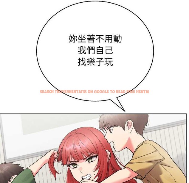 查看漫画分身使我無限變強 - 第36話 - sayhentaiz.net中的4417990图片