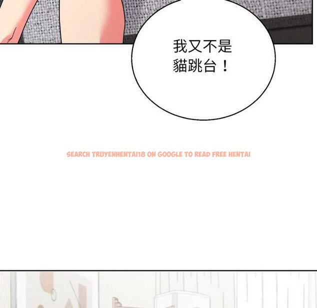 查看漫画分身使我無限變強 - 第36話 - sayhentaiz.net中的4417992图片