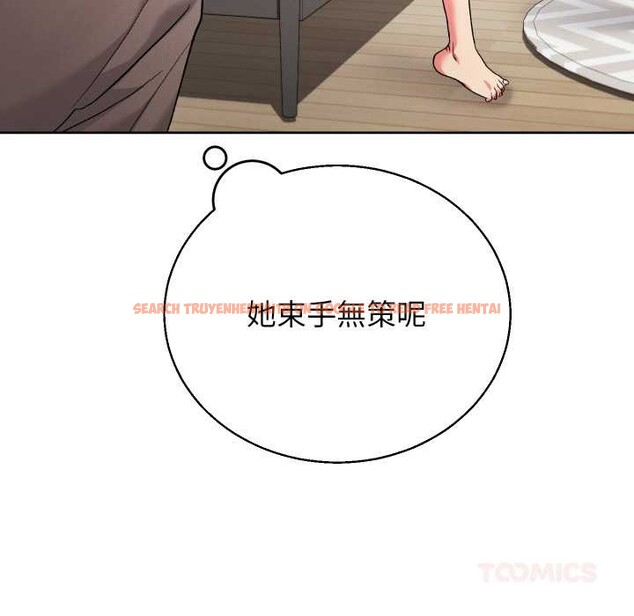 查看漫画分身使我無限變強 - 第36話 - sayhentaiz.net中的4417994图片