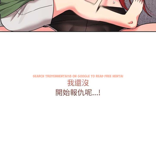 查看漫画分身使我無限變強 - 第36話 - sayhentaiz.net中的4417997图片