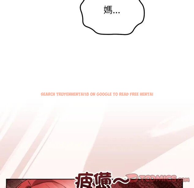 查看漫画分身使我無限變強 - 第37話 - sayhentaiz.net中的4439317图片