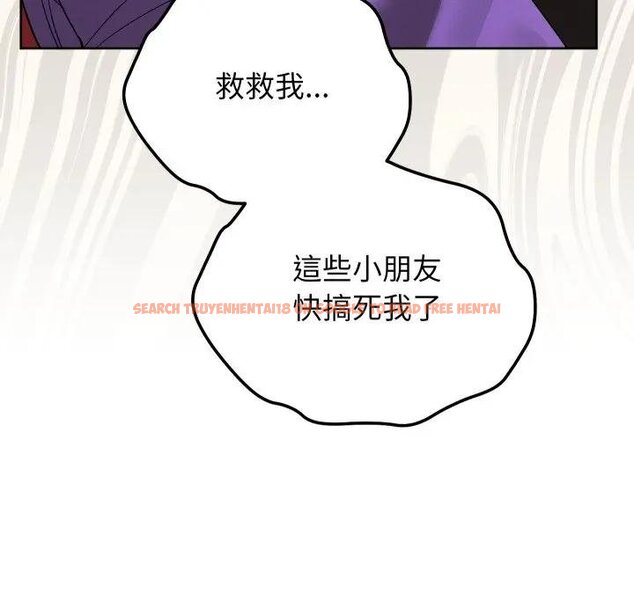 查看漫画分身使我無限變強 - 第37話 - sayhentaiz.net中的4439319图片