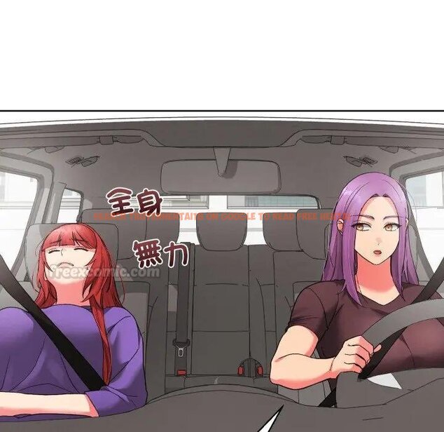 查看漫画分身使我無限變強 - 第37話 - sayhentaiz.net中的4439320图片