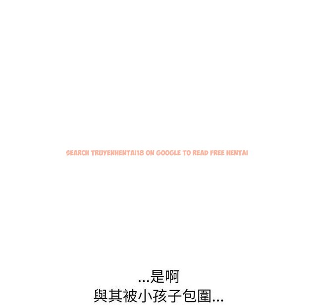 查看漫画分身使我無限變強 - 第37話 - sayhentaiz.net中的4439328图片