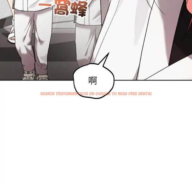 查看漫画分身使我無限變強 - 第37話 - sayhentaiz.net中的4439332图片