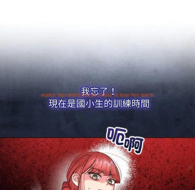 查看漫画分身使我無限變強 - 第37話 - sayhentaiz.net中的4439333图片