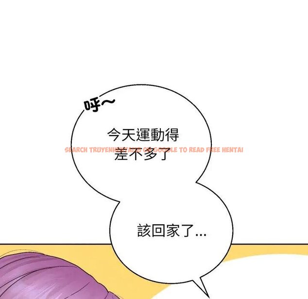 查看漫画分身使我無限變強 - 第37話 - sayhentaiz.net中的4439336图片