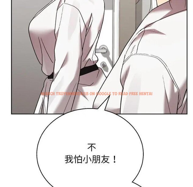 查看漫画分身使我無限變強 - 第37話 - sayhentaiz.net中的4439346图片