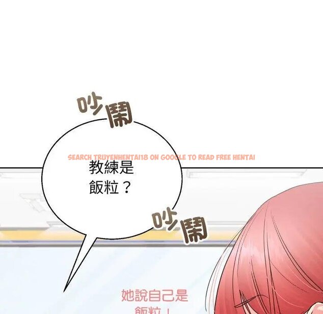 查看漫画分身使我無限變強 - 第37話 - sayhentaiz.net中的4439357图片