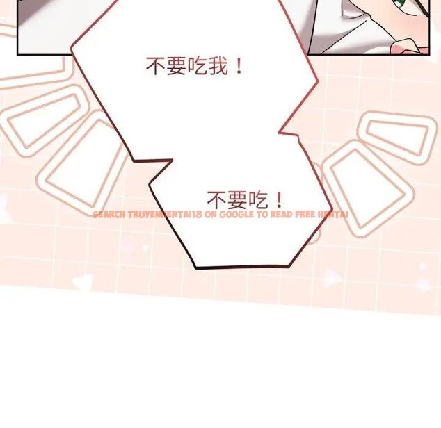 查看漫画分身使我無限變強 - 第37話 - sayhentaiz.net中的4439361图片