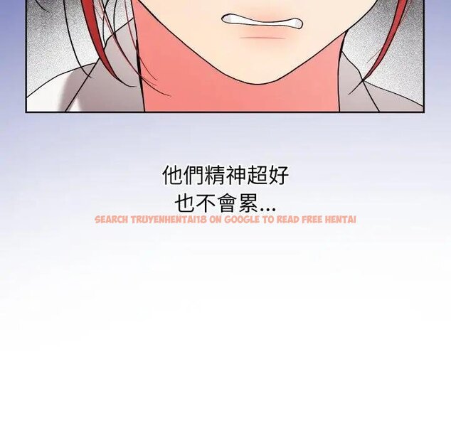 查看漫画分身使我無限變強 - 第37話 - sayhentaiz.net中的4439369图片