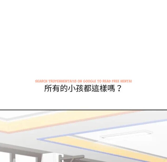 查看漫画分身使我無限變強 - 第37話 - sayhentaiz.net中的4439370图片