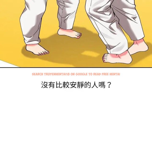 查看漫画分身使我無限變強 - 第37話 - sayhentaiz.net中的4439372图片