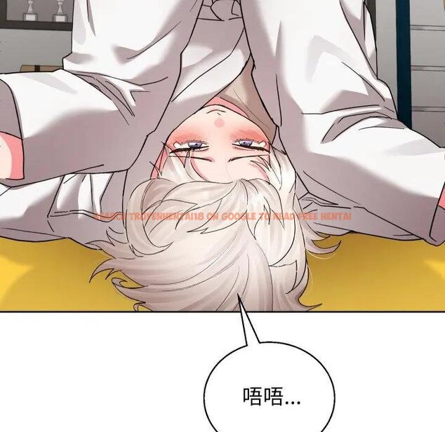 查看漫画分身使我無限變強 - 第37話 - sayhentaiz.net中的4439383图片