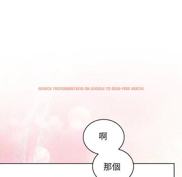 查看漫画分身使我無限變強 - 第37話 - sayhentaiz.net中的4439388图片