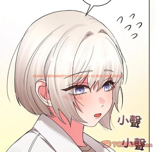 查看漫画分身使我無限變強 - 第37話 - sayhentaiz.net中的4439389图片