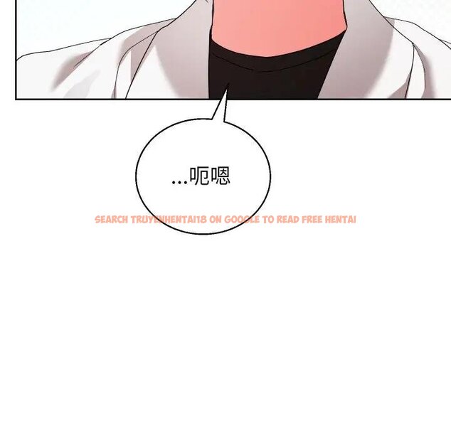 查看漫画分身使我無限變強 - 第37話 - sayhentaiz.net中的4439392图片