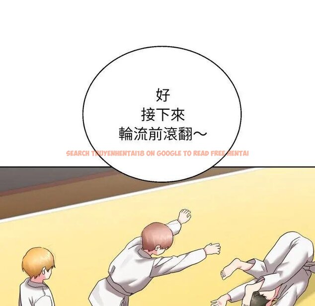 查看漫画分身使我無限變強 - 第37話 - sayhentaiz.net中的4439393图片