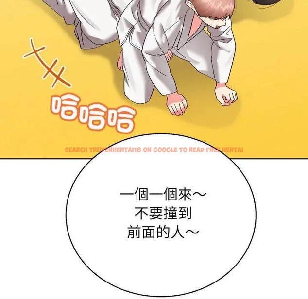 查看漫画分身使我無限變強 - 第37話 - sayhentaiz.net中的4439396图片