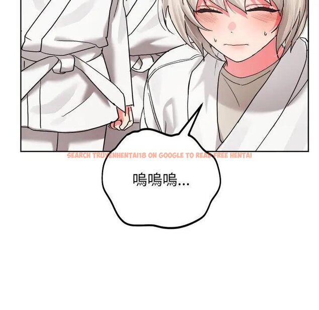 查看漫画分身使我無限變強 - 第37話 - sayhentaiz.net中的4439402图片