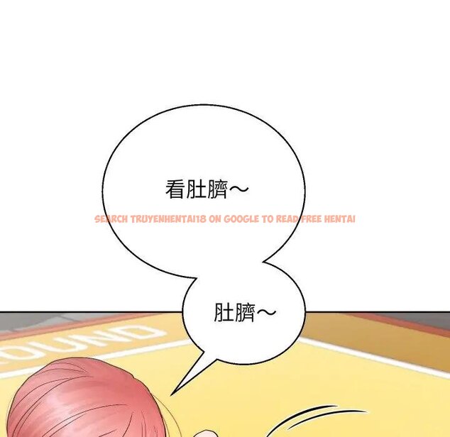 查看漫画分身使我無限變強 - 第37話 - sayhentaiz.net中的4439411图片