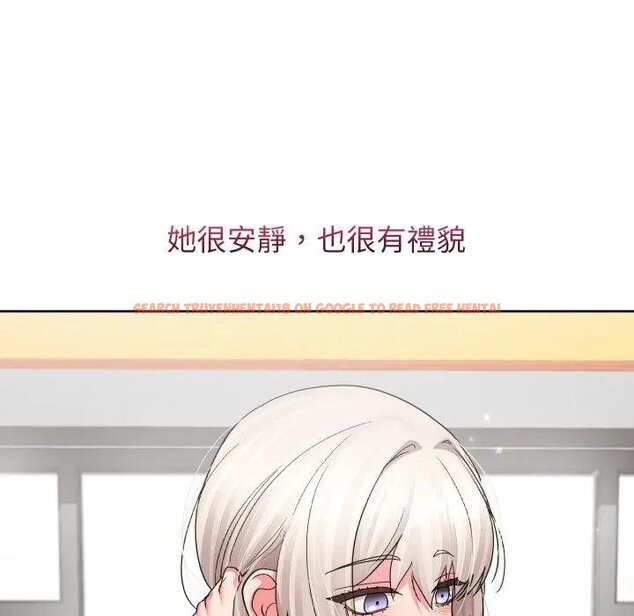 查看漫画分身使我無限變強 - 第37話 - sayhentaiz.net中的4439426图片