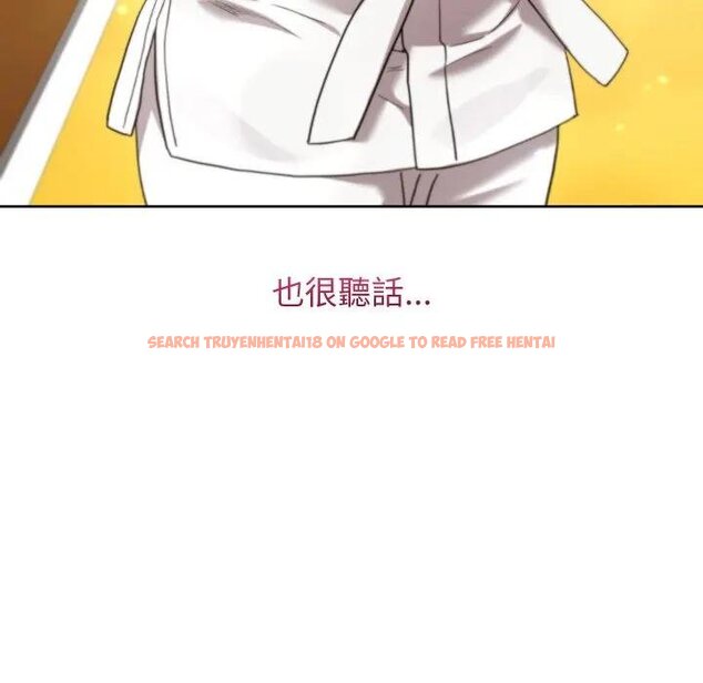 查看漫画分身使我無限變強 - 第37話 - sayhentaiz.net中的4439428图片