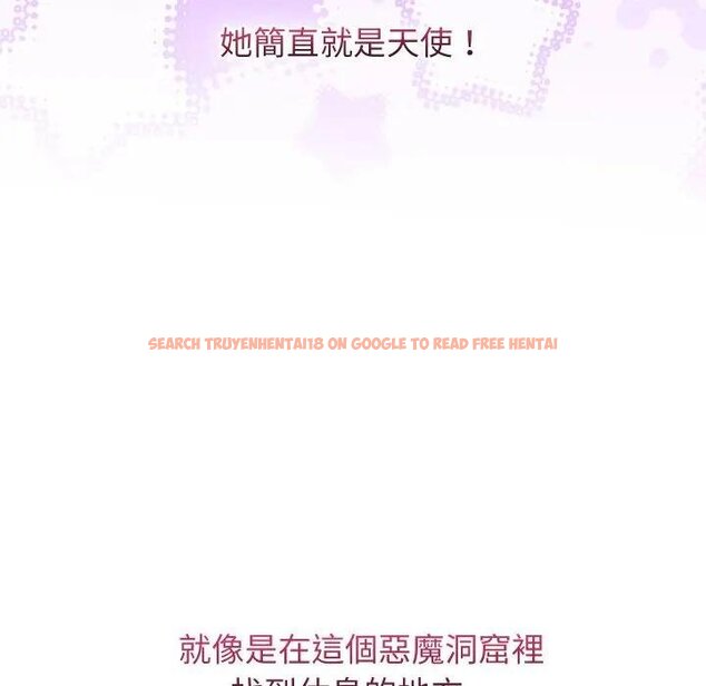 查看漫画分身使我無限變強 - 第37話 - sayhentaiz.net中的4439431图片