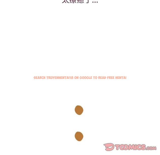 查看漫画分身使我無限變強 - 第37話 - sayhentaiz.net中的4439434图片