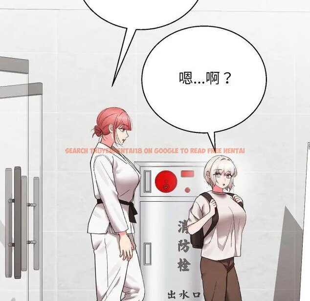 查看漫画分身使我無限變強 - 第37話 - sayhentaiz.net中的4439445图片