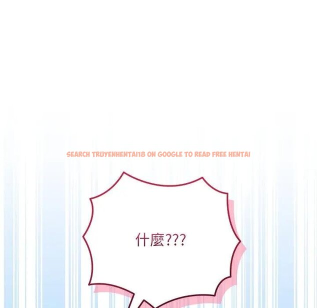 查看漫画分身使我無限變強 - 第37話 - sayhentaiz.net中的4439447图片