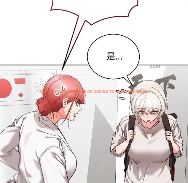 查看漫画分身使我無限變強 - 第37話 - sayhentaiz.net中的4439450图片