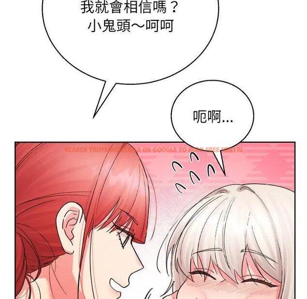 查看漫画分身使我無限變強 - 第37話 - sayhentaiz.net中的4439453图片