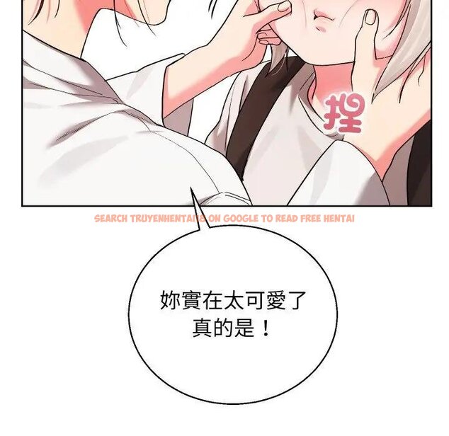 查看漫画分身使我無限變強 - 第37話 - sayhentaiz.net中的4439454图片