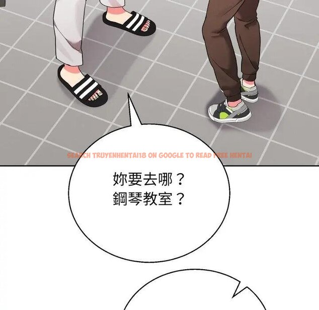 查看漫画分身使我無限變強 - 第37話 - sayhentaiz.net中的4439457图片