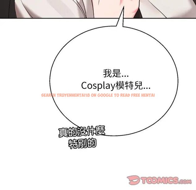 查看漫画分身使我無限變強 - 第37話 - sayhentaiz.net中的4439461图片