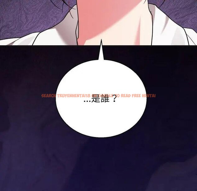 查看漫画分身使我無限變強 - 第37話 - sayhentaiz.net中的4439464图片