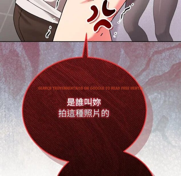 查看漫画分身使我無限變強 - 第37話 - sayhentaiz.net中的4439467图片