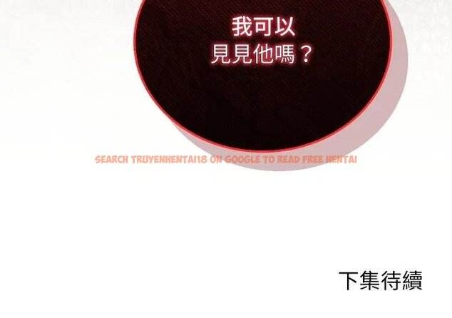 查看漫画分身使我無限變強 - 第37話 - sayhentaiz.net中的4439468图片