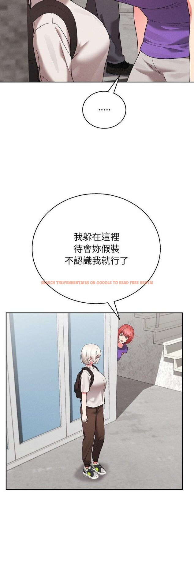 查看漫画分身使我無限變強 - 第38話 - sayhentaiz.net中的4460756图片