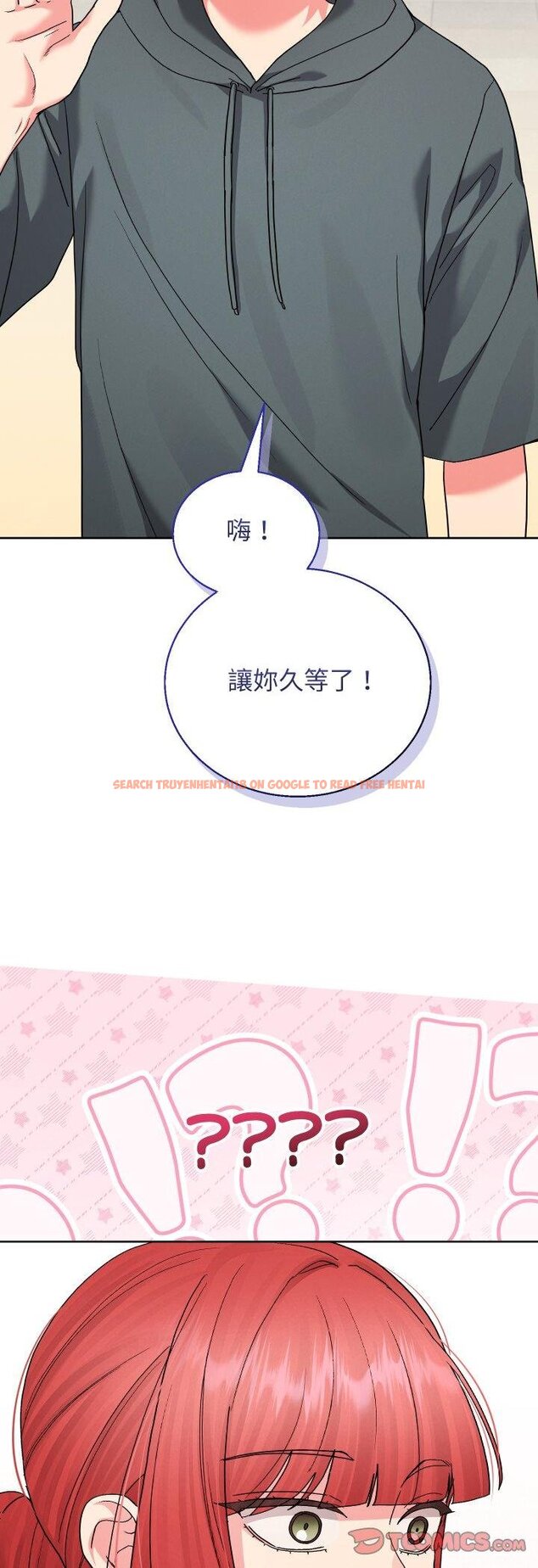 查看漫画分身使我無限變強 - 第38話 - sayhentaiz.net中的4460763图片