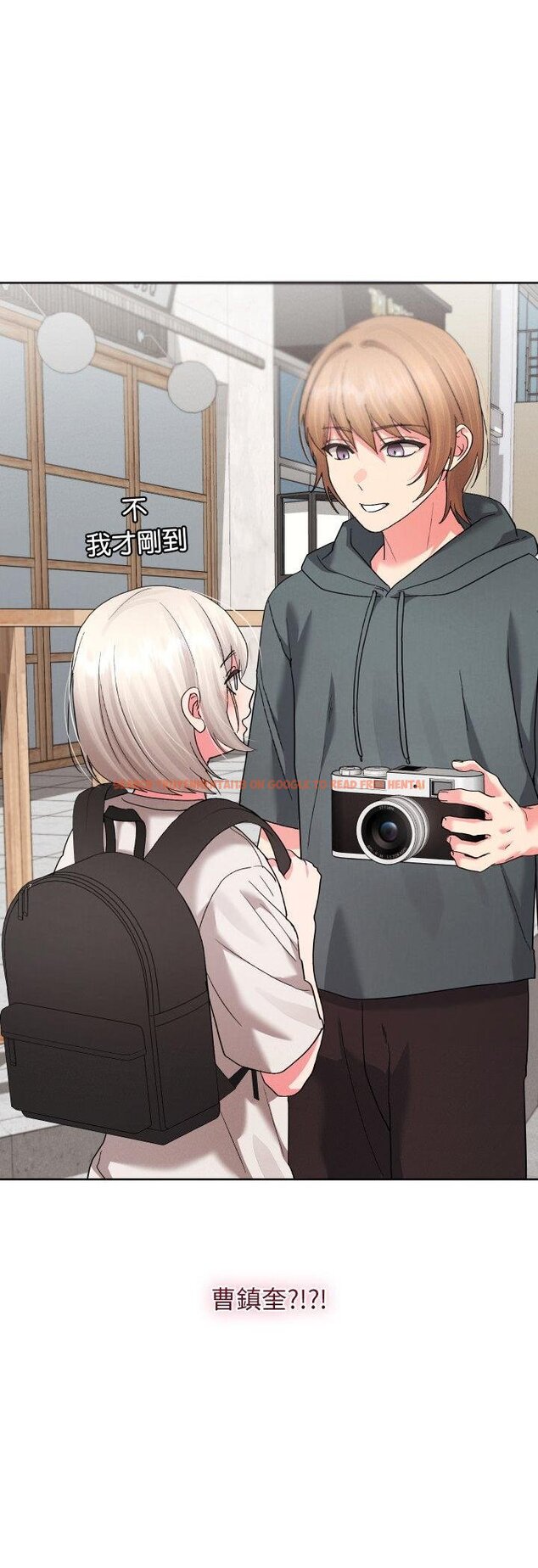 查看漫画分身使我無限變強 - 第38話 - sayhentaiz.net中的4460765图片